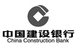 建設銀(yín)行(xíng)