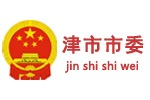 湖(hú)南(nán)常德津市(shì)