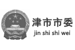 湖(hú)南(nán)常德津市(shì)